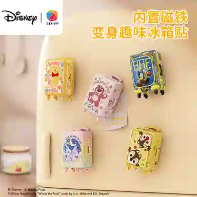 3D-JP 60pcs FA