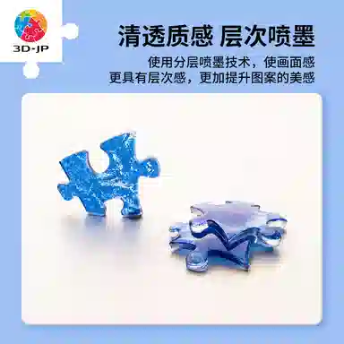 3D-JP 3 61pcs