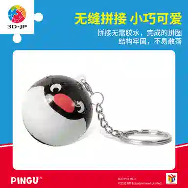 3D-JP Pingu 24pcs A3957A3958
