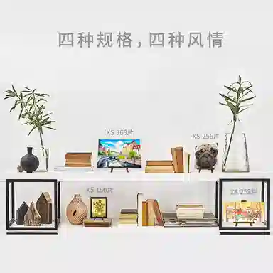 3D-JP x 150pcs P1138