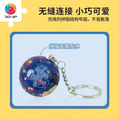 3D-JP 3d 24pcs A3672-A3676