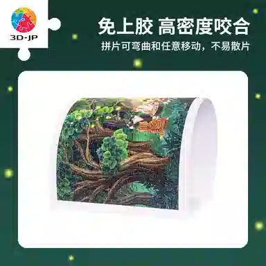 3D-JP 500pcs800pcs H3282H3285
