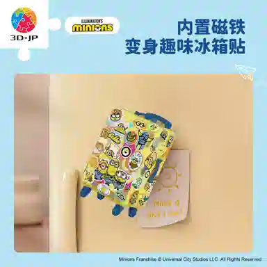 3D-JP 60pcs FA1032