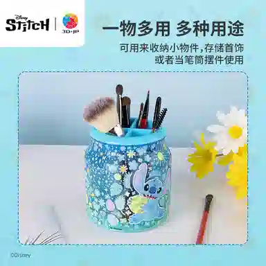 3D-JP 14cm 128pcs96pcs BC1002-BB1036