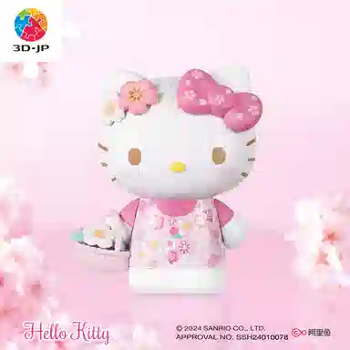 3D-JP hello kitty 50 97pcs F1030