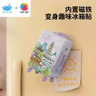 3D-JP 16pcs24pcs60pcs366pcs A3913BD1147FA1013HN1455