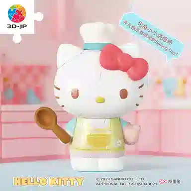 3D-JP hello kitty 50 97pcs F1030