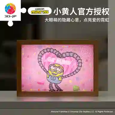 3D-JP 160pcs QA1013