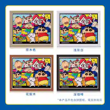 3D-JP 2000pcs H2692