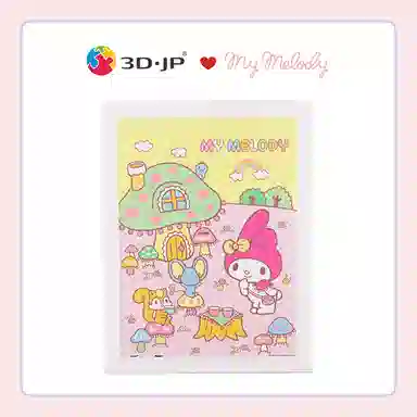 3D-JP 300 H2445