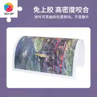 3D-JP 1200pcs H3778