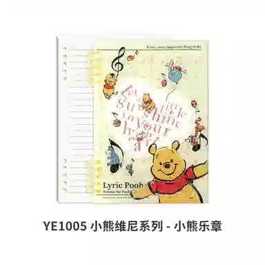 3D-JP 124pcs YC1003YD1004YE1005