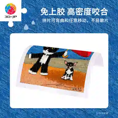 3D-JP 500pcs H3997H3998
