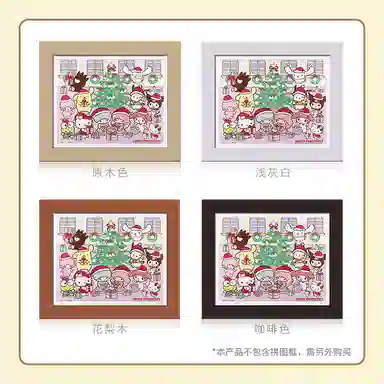 3D-JP 500pcs H2447