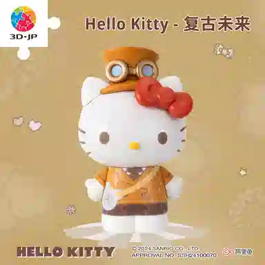 3D-JP hello kitty 50 97pcs F1030