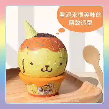 3D-JP x Sanrio 3d 84pcs AC1001