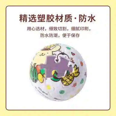 3D-JP x Sanrio 48pcs A3608A3542