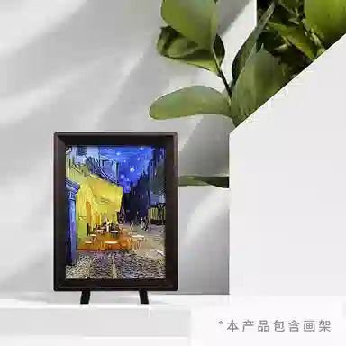 3D-JP 150pcs P1141 IP