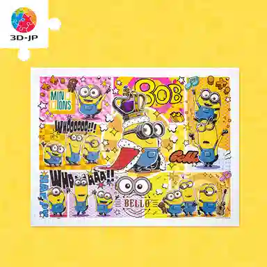 3D-JP 1200pcs H3208