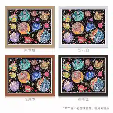 3D-JP 2000pcs H2410