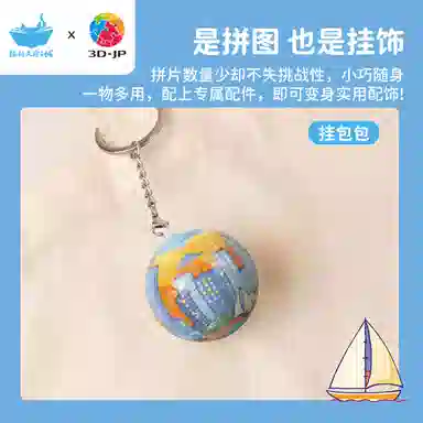 3D-JP 16pcs24pcs60pcs366pcs A3913BD1147FA1013HN1455