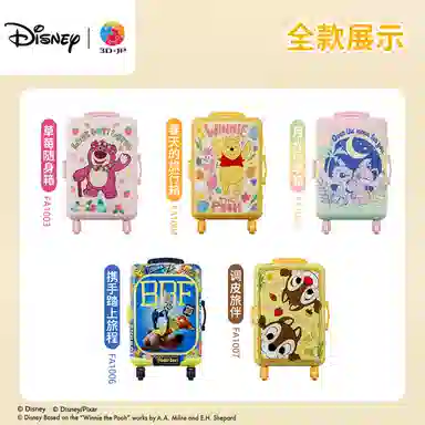 3D-JP 60pcs FA