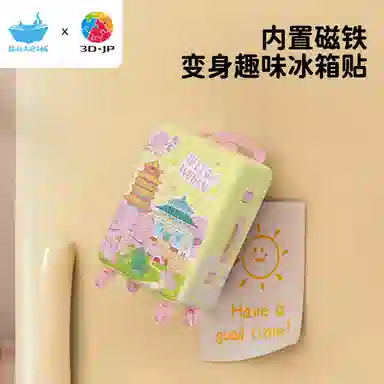 3D-JP 301-600pcs BD1201A3920FA1016HN1454