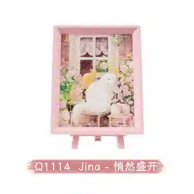 3D-JP 80pcs Q1114Q1115Q1116Q1117