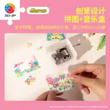 3D-JP BOB 28pcs HG1010