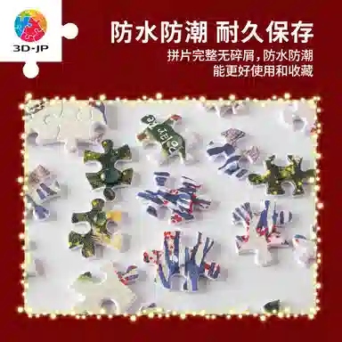 3D-JP 1200pcs H3421