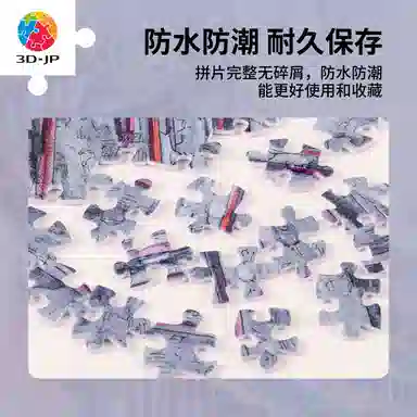3D-JP 1000pcs H4007