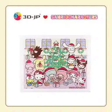 3D-JP 500pcs H2447