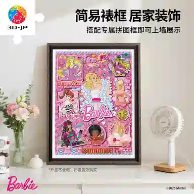 3D-JP 500pcs1200pcs H4123H4124