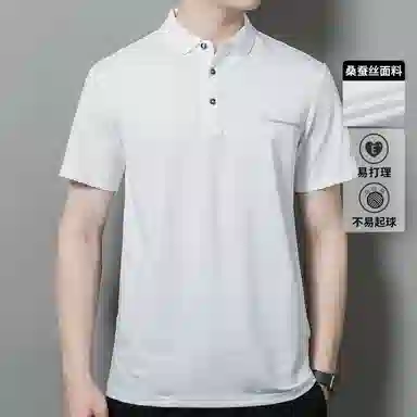 SEPTWOLVES Polo