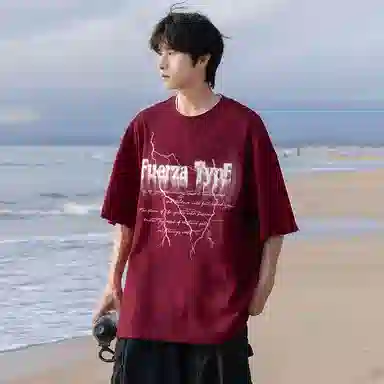 FUERZA LogoT