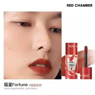 RED CHAMBER