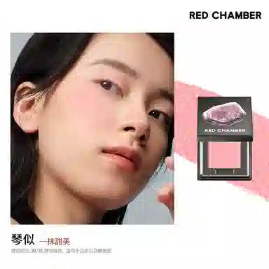 RED CHAMBER