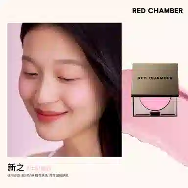 RED CHAMBER