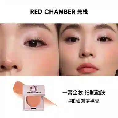 RED CHAMBER