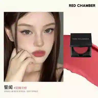 RED CHAMBER