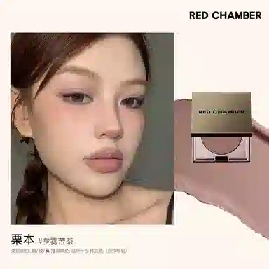 RED CHAMBER