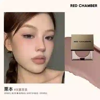 RED CHAMBER
