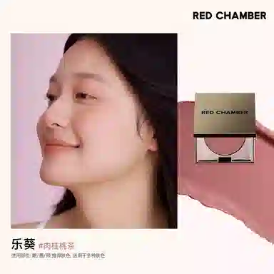 RED CHAMBER