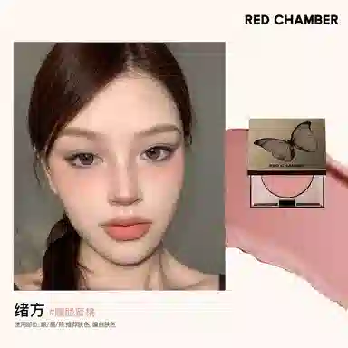 RED CHAMBER