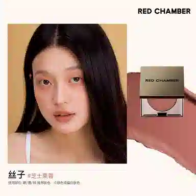 RED CHAMBER