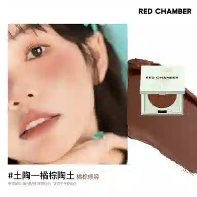 RED CHAMBER