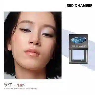 RED CHAMBER