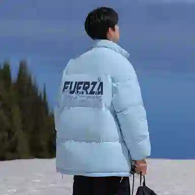 FUERZA