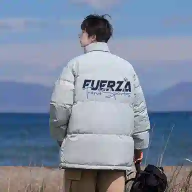 FUERZA