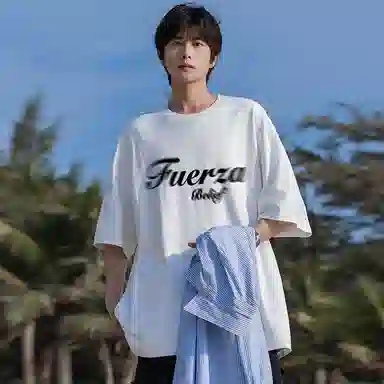 FUERZA T